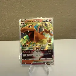 2022 Near Mint NM Pokemon Charizard VSTAR 014/172 s12a VSTAR Universe Japanese - Image 1