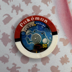 ✨1c Start✨ Red 06-044 Poliwhirl Battrio Pokemon Arcade Game Chip 🍄 - Image 1