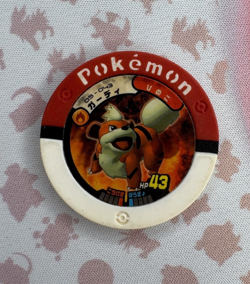 ✨1c Start✨ Growlithe 05-043 Red Battrio Japanese Pokemon Arcade Game Chip 🍄 - Image 1