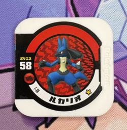 Lucario 1-33 White Regular Tretta Pokemon Arcade Game Chip 🍄 - Image 1