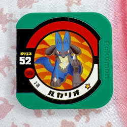 Lucario 3-36 Tretta Regular Green Japanese Pokemon Arcade Game Chip 🍄 - Image 1