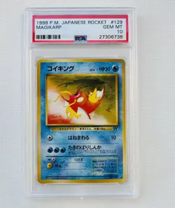 1998 Pokemon MAGIKARP Team Rocket Set JAPANESE Pocket Monsters PSA 10 GEM MINT - Image 1