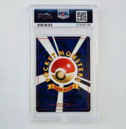 1998 Pokemon MAGIKARP Team Rocket Set JAPANESE Pocket Monsters PSA 10 GEM MINT - Image 2