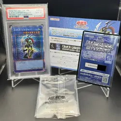 PSA10 Yu-Gi-Oh Black Luster Soldier PSEC-JP004 Prismatic Secret 3000 limited - Image 1