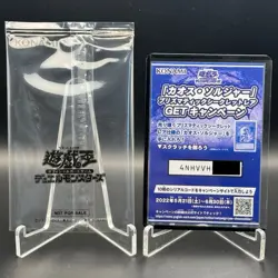 PSA10 Yu-Gi-Oh Black Luster Soldier PSEC-JP004 Prismatic Secret 3000 limited - Image 5