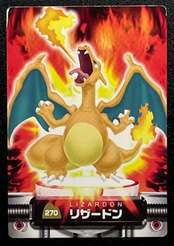 Charizard Pokemon Zukan Card 270 Carddass Japanese Rare Nintendo From Japan - Image 1