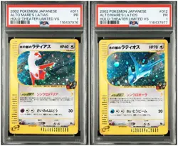 PSA 1 Altos Mare’s Latios Latias Japanese Sequential pokemon Card #011 #012 - Image 1