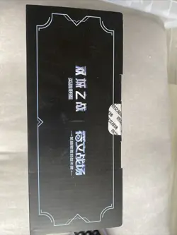 League of Legends TCG Card Game Chinese Arcane LOL Exclusive Promo Set Sealed - Image 2