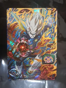 Super Oren UM7-058 UR Card Super Dragon Ball Heroes Japanese Holo Foil - Image 1