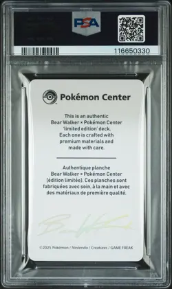 PSA 9 2025 POKEMON CENTER X BEAR WALKER CARDS ESPEON /930 & UMBREON /1600 - Image 3