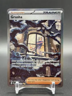 Grusha 268/193 Sv02: Paldea Evolved Special Illustration Rare Pokemon TCG - Image 1