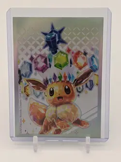 Glaceon EX 150/131 Prismatic Evolutions SIR Special Illustration Pokemon ❄ NM - Image 3
