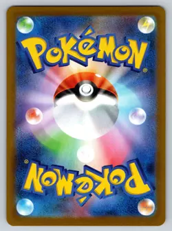 Pokemon 2025 Mega Charizard ex 013/080 M2 Inferno X Japanese | NM - Image 2