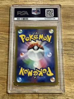GRADED PSA 9 2023 Pokemon SV1V JP Slowpoke Art Rare #082 - Image 2