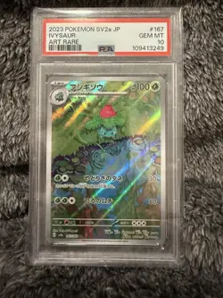 PSA 10 Ivysaur Art Rare #167 Pokemon 151 Jp SV2a 2023 GEM MINT - Image 1
