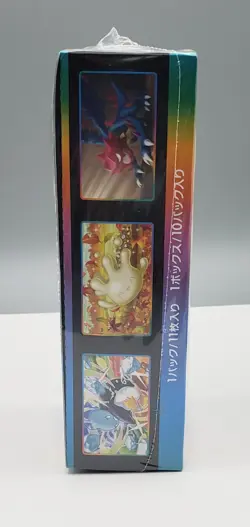 Sealed Pokemon Sword & Shield VMAX Climax Japanese Booster Box - Image 2