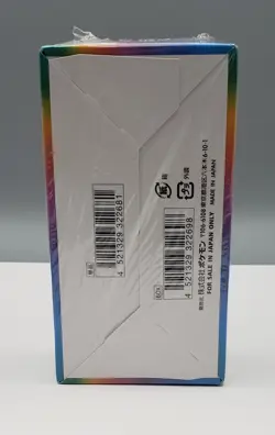 Sealed Pokemon Sword & Shield VMAX Climax Japanese Booster Box - Image 3