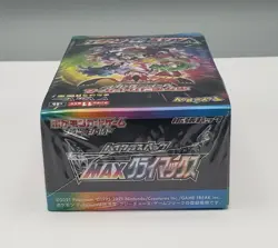 Sealed Pokemon Sword & Shield VMAX Climax Japanese Booster Box - Image 5