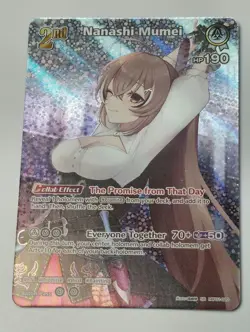 hololive Official Card Game EN - Nanashi Mumei (SR) FOIL hBP01-020 - Image 1