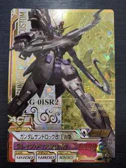 OA2-025 Gundam sand rock Perfect Rare Gundam Try Age Card Holo JP Bandai - Image 1