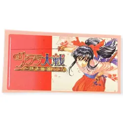 Sony PlayStation 2 PS2 Sakura Wars Sega Official Memory Card Sticker - Image 1