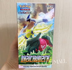 Pokemon Card Sword & Shield Paradigm Trigger Box 30 Packs / Korean Ver / s12 - Image 3