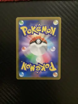 Blue's Jolteon CHR 193/184 VMAX Climax S8b Pokemon Card Japanese [Near Mint] - Image 2