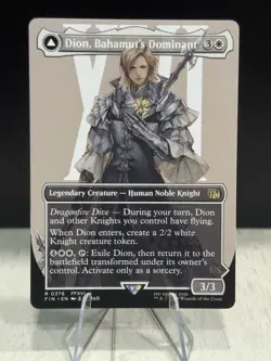 MTG: FINAL FANTASY - Dion, Bahamut's Dominant (Borderless) Non-Foil R 0376 - Image 1