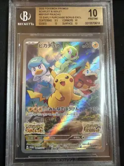 Pikachu 001/SV-P Pre Order Promo Japanese Pokemon Beckett BGS 10 Pristine - Image 1