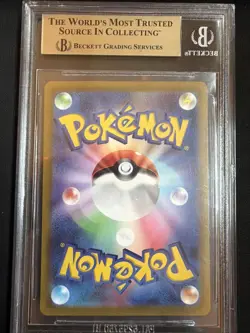 Pikachu 001/SV-P Pre Order Promo Japanese Pokemon Beckett BGS 10 Pristine - Image 2