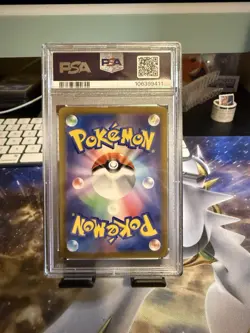 2022 Pokemon Paradigm Trigger PSA 10 GEM MINT Hisuian Arcanine V 104/098 FA - Image 2