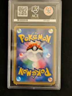 ACE 10 Eevee and Snorlax GX 066/095 Japanese 2018 Tag Bolt Pokemon TCG - Image 2