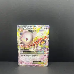 M Audino EX 85/124 Pokemon TCG XY Fates Collide Ultra Rare Holo - Image 1