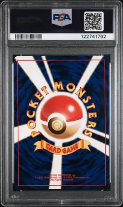 1997 POKEMON JPN FOSSIL #149 DRAGONITE-HOLO PSA 8 - Image 2