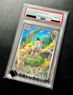 Meowth PSA10 Gem Mint JPN Promo Generations Battle Set 192/SV-P Pokemon - Image 1