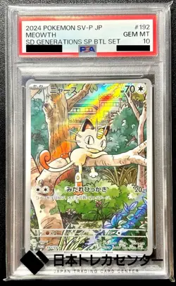 Meowth PSA10 Gem Mint JPN Promo Generations Battle Set 192/SV-P Pokemon - Image 2