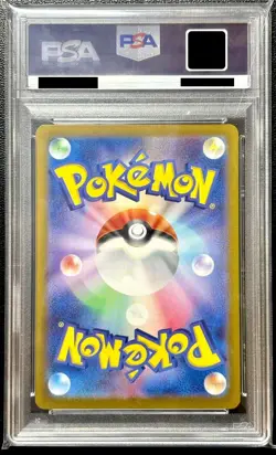 Meowth PSA10 Gem Mint JPN Promo Generations Battle Set 192/SV-P Pokemon - Image 3