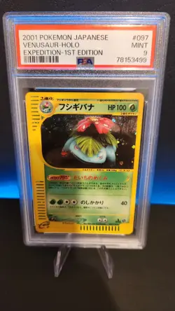 Pokemon Venusaur Holo 1st Edition Expedition Japanese PSA 9 - Image 2