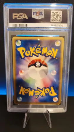 Pokemon Venusaur Holo 1st Edition Expedition Japanese PSA 9 - Image 4
