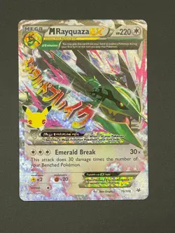 M Rayquaza EX 76/108 Celebrations: Classic Collection Holo Pokemon Mint-NM - Image 1