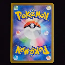 Fog Crystal | 134/172 | s12a VSTAR Universe | Rev Holo | Japanese Pokemon TCG - Image 2