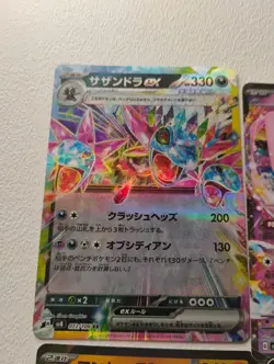 Pokemon Japanese Hydreigon Ex/Mew Ex/Pikachu Ex/Leafeon Ex Holo Cards - Image 2