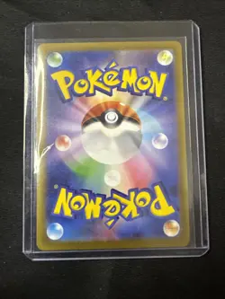Hisuian Samurott VSTAR SAR 230/172 s12a Universe Pokemon Card US seller NM+ - Image 2