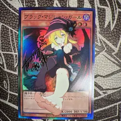 Dark Magician Girl YuGiOh Waifu Doujin Anime Textured Foil Card Signature Card - Image 1