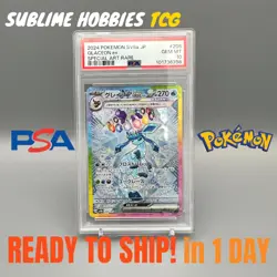 PSA 10 Glaceon ex SAR 206/187 Terastal Festival sv8a 2024 Pokemon Card Japanese - Image 1