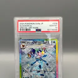 PSA 10 Glaceon ex SAR 206/187 Terastal Festival sv8a 2024 Pokemon Card Japanese - Image 2
