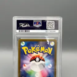 PSA 10 Glaceon ex SAR 206/187 Terastal Festival sv8a 2024 Pokemon Card Japanese - Image 5