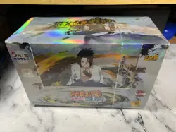 Naruto Kayou Official Trading Card Game Booster Box TIER 3 WAVE 4 - 20 Packs - Image 2