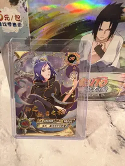 Naruto Kayou Official Trading Card Game Booster Box TIER 3 WAVE 4 - 20 Packs - Image 4