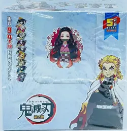 Demon Slayer Premium Trading Card Booster Box 20 Packs - Image 1